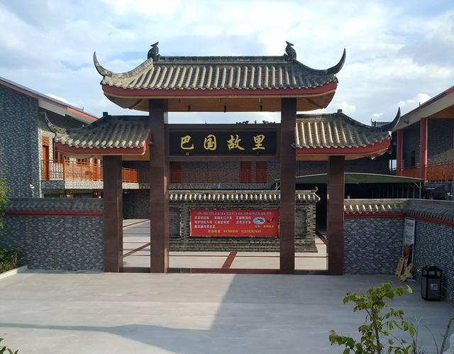 古蜀国历史记录，在甲骨文中探秘“古蜀国”
