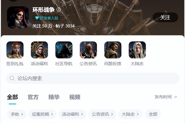 2022战棋游戏推荐，战棋游戏竟然还在沿用20年前的玩法