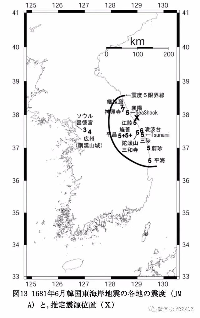 韩国地震最新消息，韩国79年发生地震（韩国东北部海域发生3.5级地震）