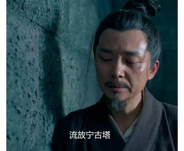 流放宁古塔居然没有塔，流放宁古塔苦寒之地