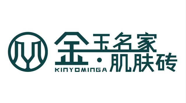 瓷砖品牌十大排名及价格，附送2018十大口碑瓷砖品牌价格表参考