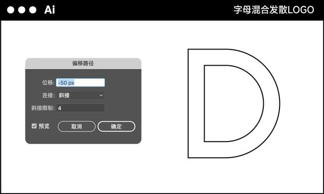 logo怎么设计，logo设计方法技巧（优秀Logo设计！巧用构成）