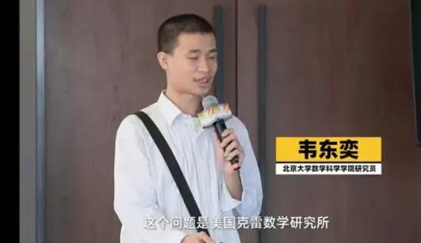 怎样条件才可以保送清华，这五大联赛你需要知道