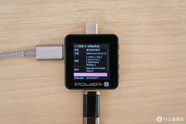 ipad如何扩大屏，一根线让iPad实现全屏扩展