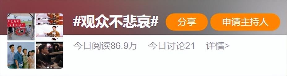 贵圈真乱是谁说的，两人私交甚密还约定中秋见面