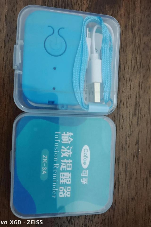 老年生活用品有哪些，盘点家里这几年买的老年人用品