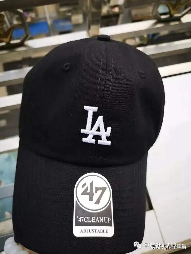 mlb帽子真假对照表，MLB棒球帽真伪的案例分享