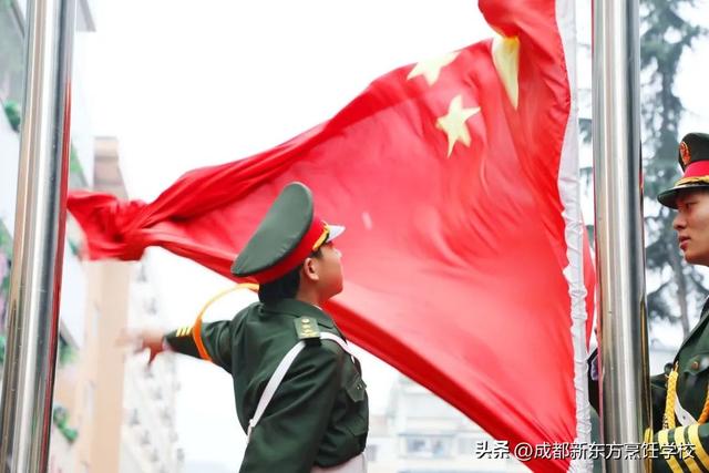 新东方烹饪学校，新东方教育培训机构