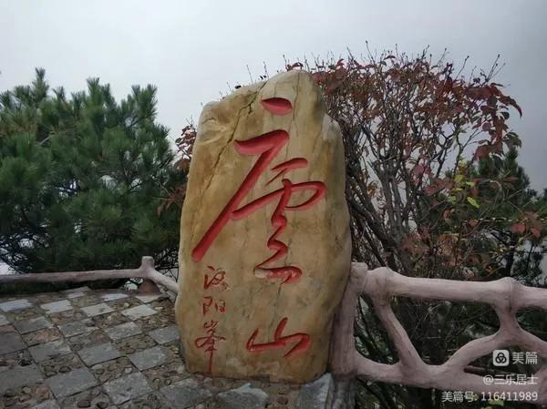 江西庐山旅游一日游，南昌到庐山一日游
