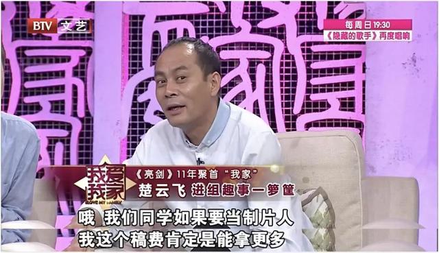 亮剑主演李幼斌现状，64岁李幼斌现身商场无人识