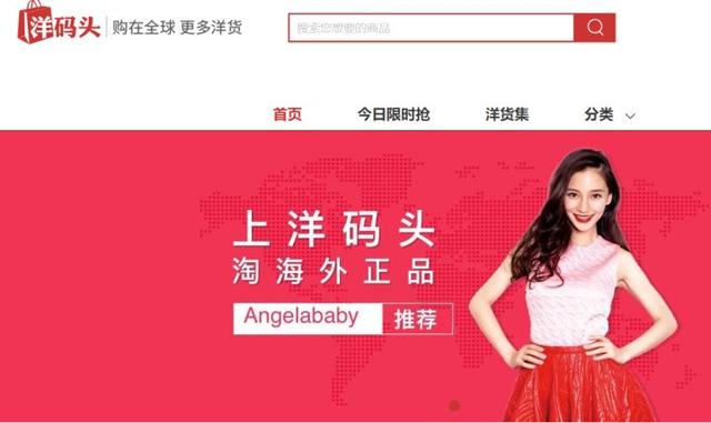 常见网购商城排名，网购达人最喜欢的购物网站有哪些