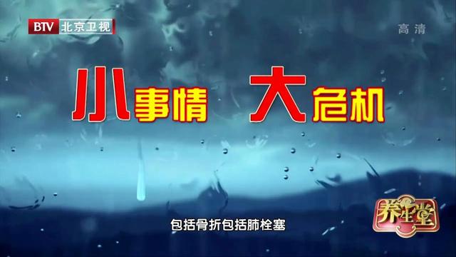 皮冻糖尿病(皮冻糖尿病高血压人可以吃吗)