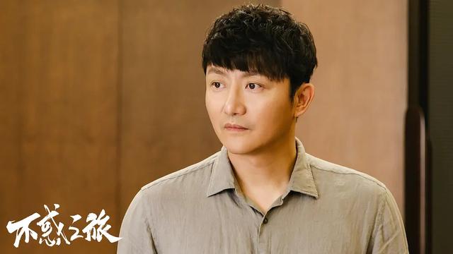 梅婷陈建斌主演的电视剧不惑之旅，不惑之旅收官陈建斌