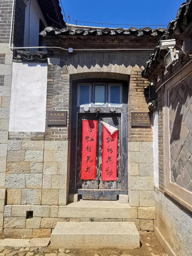 北方牟氏最大的庄园，牟氏庄园叠建两百年