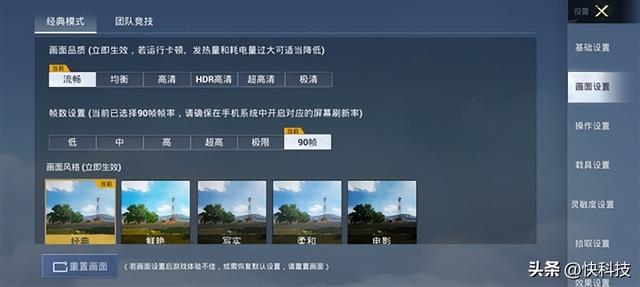 游戏拍照全能旗舰，redmik50至尊版拍照评测