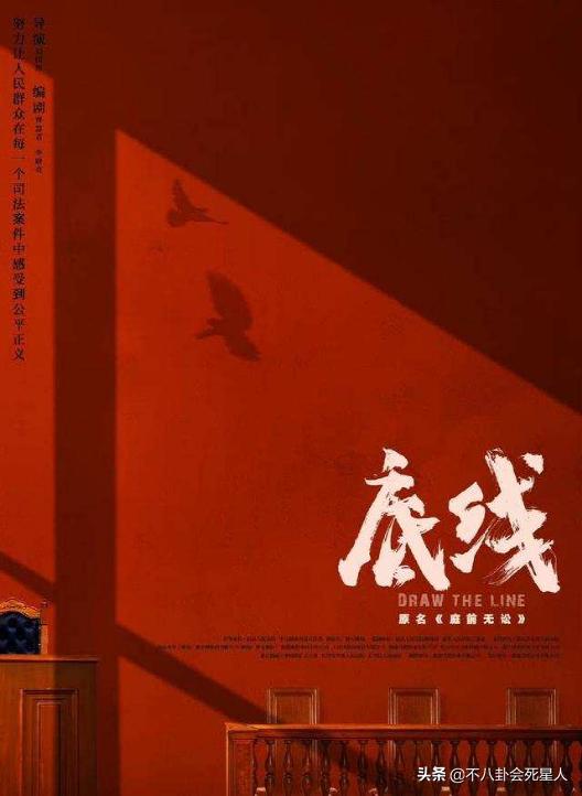 剧荒推荐已播剧有哪些，9部在播的韩剧，有你喜欢的吗