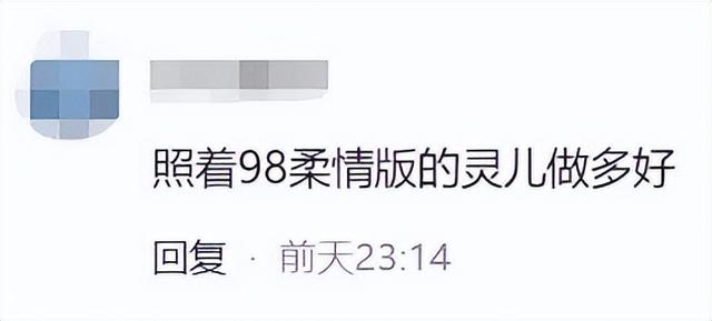 仙境传说端游攻略，万字萌新入门攻略