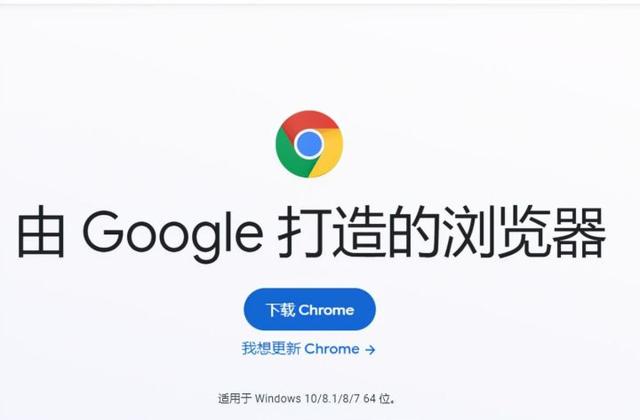 windows官方装机软件，盘点10款相见恨晚的Windows装机软件