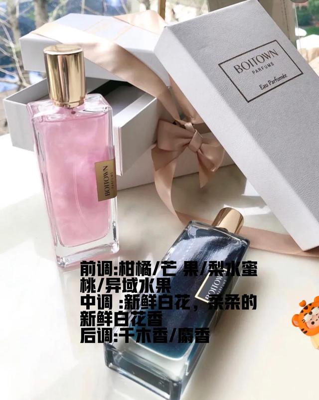 吹爆这款小众香水，3款小众香水和1个穿香技巧