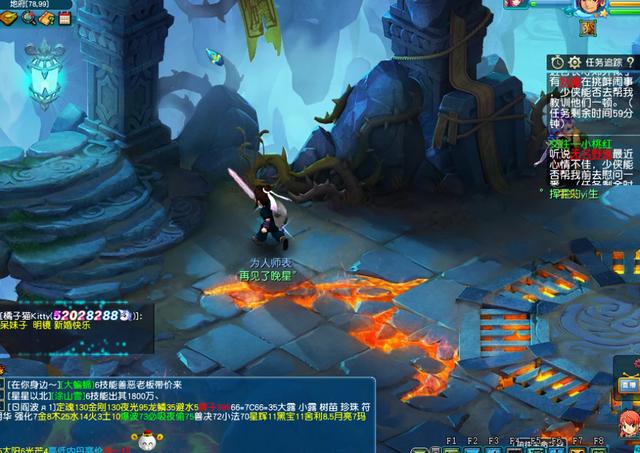 梦幻西游大唐最强阵容，大唐曾是神一般的门派