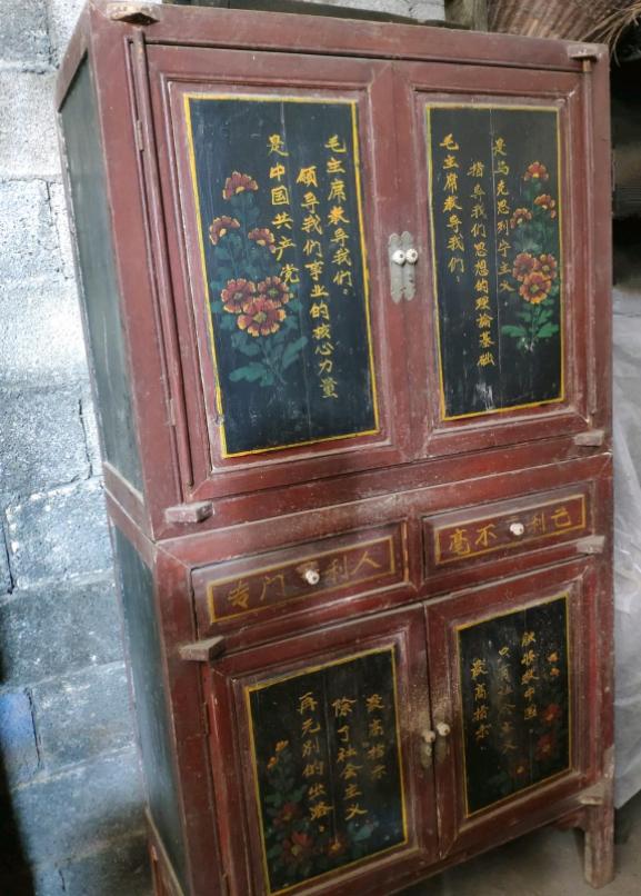 木质家具有什么秘密，那些你不知道的内部小秘密