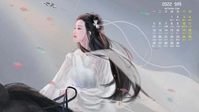 2022年5月电脑桌面日历壁纸，2022年5月高清日历电脑桌面壁纸（五月日历壁纸）