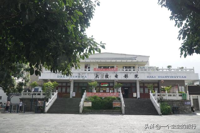 美丽的大理古城，漫游大理古城