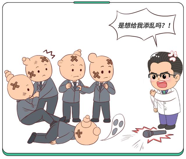 頭孢怎么那么多規格，它們有何特點