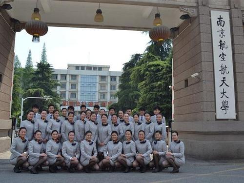 南京14所高校排名，江苏14所大学进入全国大学前100名