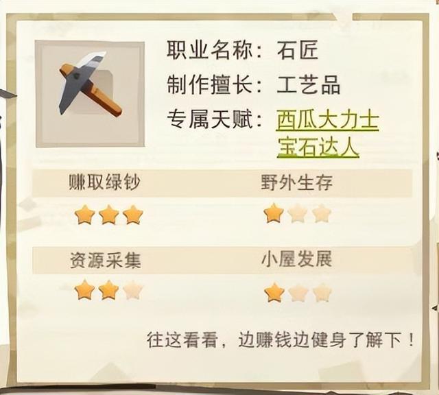 边境之地游戏推荐，国产太空FPS《边境》4月13日登陆Steam抢先体验