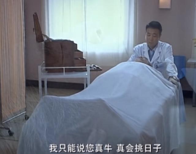 于和伟新剧上映，于和伟家庭剧开播