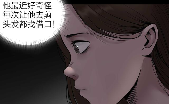 头顶大面积脱发了还能植发吗，先汲取宿体营养