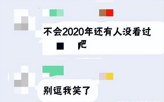 小鬼是什么 网络梗，99年男爱豆被拍到往车窗外丢烟头