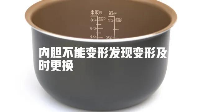 电饭锅的维修故障大全，电饭锅电饭煲常见故障