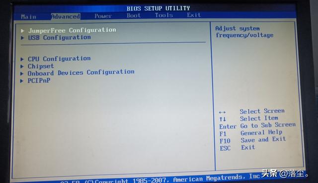华硕主板超频选项有哪些，BIOS下如何开启内存XMP或DOCP超频模式