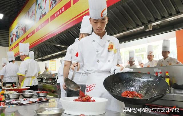 成都新东方烹饪学院，成都新东方烹饪技术学院（初中生毕业可以上哪些学校）