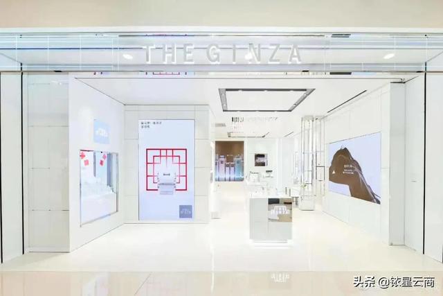 成都远洋太古里lv之家，御银座华南首店