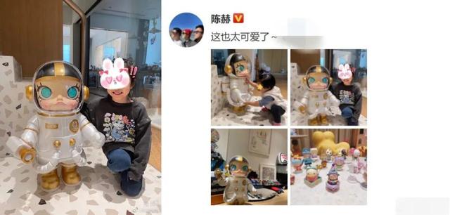 陈赫个人资料跑男成员，晒妻子小心翼翼