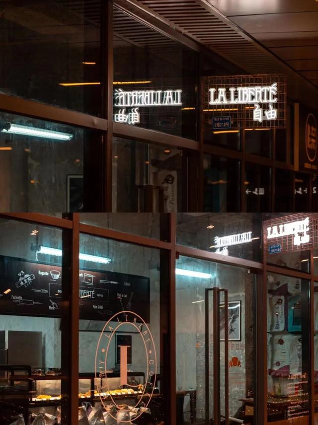 烘焙工作室门店，自由不设限随时店休