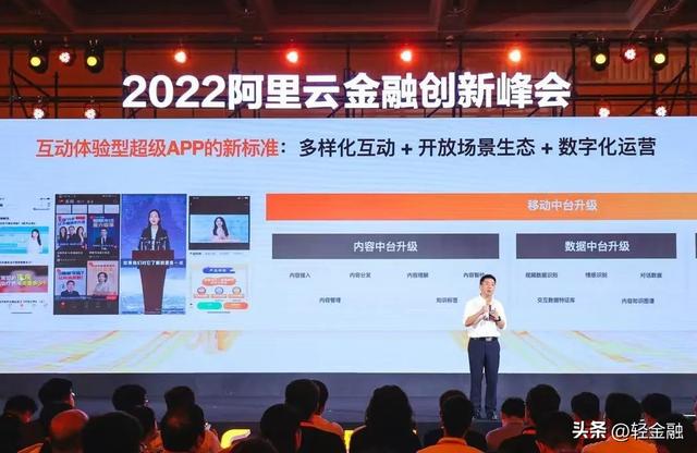 免费的金融数据终端，金融人查数据的方法