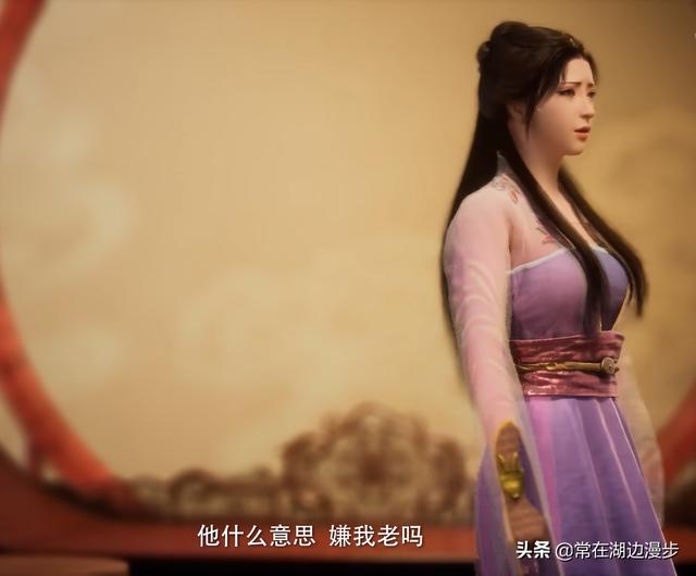 凡人修仙传主角，凡人修仙传女主角南宫婉（网传男频《凡人修仙传》男主杨洋）