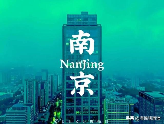 江苏各市gdp破万亿，江苏13市GDP出炉4市过万亿