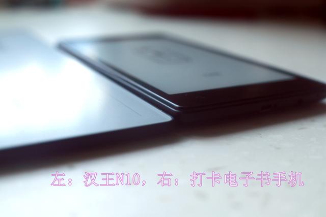 诺基亚电子书阅读器，汉王电纸书汉王N510精华版（诺基亚新发布的这台手机）