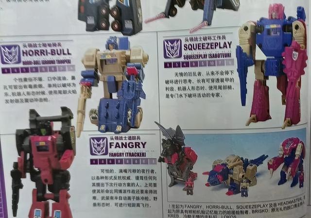 细数变形金刚史上那些特殊的战士系列，变形金刚全系列排名