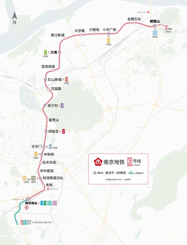 南京地铁一号线，南京一号线北延线最新消息（南京地铁1号线能否西延）