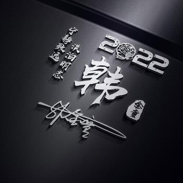 微信头像成熟稳重，2022年励志成熟稳重微信气质头像（成熟稳重微信头像）