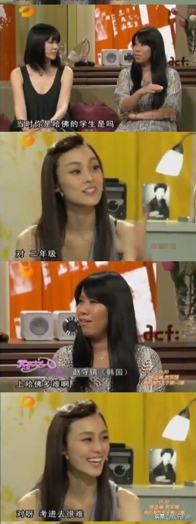 马思纯高考成绩，十位高考考100多分的明星（文化水平低就不要装）