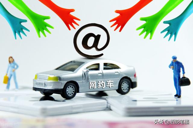 为什么卧铺客车会被国家取消，为什么很多国家都取消了卧铺客车