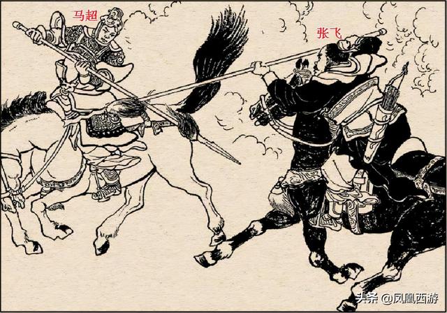 三国战将武力排名，三国演义中八十位武将武力排名（一吕二赵三典韦）