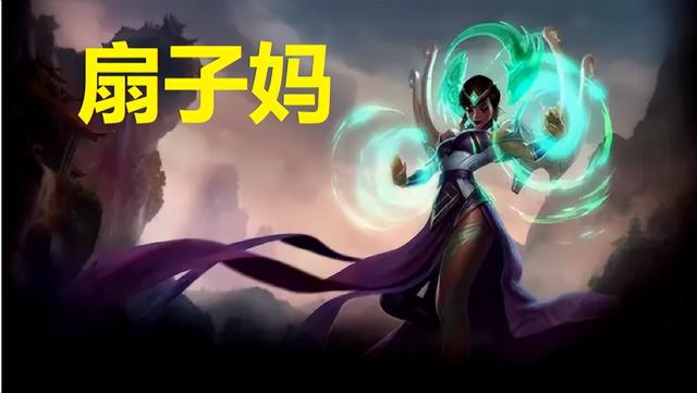 lol以前的波比，设计师一个重做召回“无敌神技”